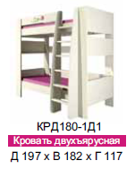 Кровать КРД180-1Д1  197х182х117 Розалия ― Мебель в Краснодаре