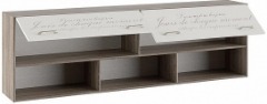 Шкаф настенный Брауни ТД-313.12.21  (Ш×Г×В): 2044×344×633 ― Мебель в Краснодаре