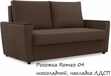 Диван Браво  Рогожка Romeo 13 серый (Д×Ш×В): 1720×910×910