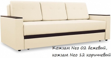 Диван Манхэттен  Рогожка Romeo 13 серый, кожзам Neo 12 коричневый (Д×Ш×В): 2280×960×900