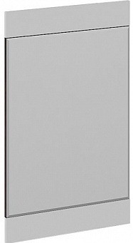 Зеркало навесное «Фьюжн»  Белый глянец (Ш×Г×В): 540×20×900 ― Мебель в Краснодаре