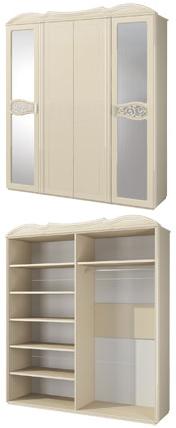 Шкаф для одежды МН-025-04  ШВГ  206 х 233 х 62 см ― Мебель в Краснодаре